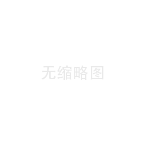 欧特斯热水器服务热线-速热式电热水器缺点介绍